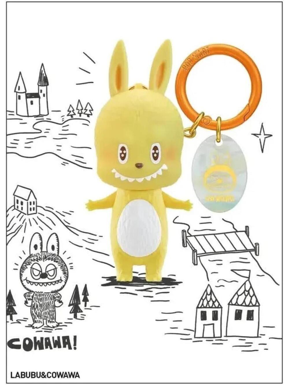10th Anniversary Keychain Yellow Labubu Cowawa Pop Mart HOW2WORK